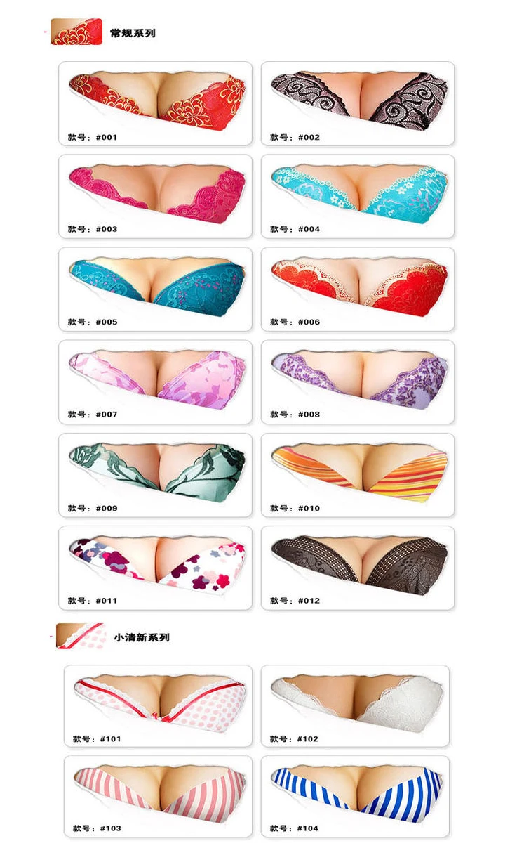 a30 bra size