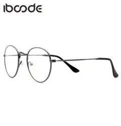 Iboode Ретро Дизайнер металлические круглые очки кадр оптический плотная миопия кадр зеркало унисекс очки Винтаж Для женщин очки