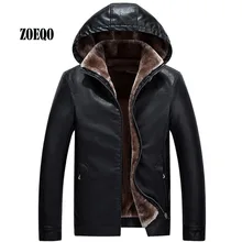 ZOEQO зимняя куртка мужская Толстая кожаная куртка мужская теплая Новая мода PU Шуба с шапкой кожаная куртка Мужская Горячая Распродажа