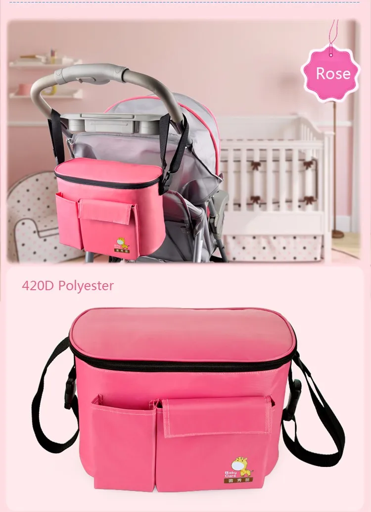 Бесплатная доставка 7 цветов детские сумки для подгузников водонепроницаемый подгузник сумка для мам сумка для коляски