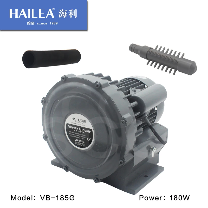 Hailea VB 185G vortex промышленный струйный большой воздушный насос воздуходувка