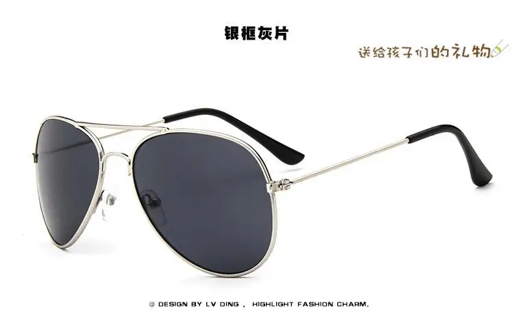 Шторы хорошее качество тени ребенка uv400 Солнцезащитные очки детские кошачий глаз солнцезащитных очков Зонт УФ-защитой очки для детей gafas - Цвет линз: baby sunglass