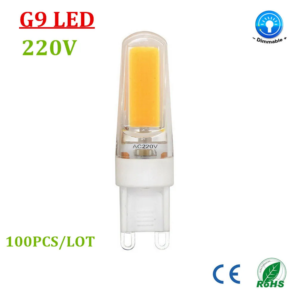 G9 Base 4W COB LED Light Bulb, 2700 6000K 400LM, Equivalent to 40W
