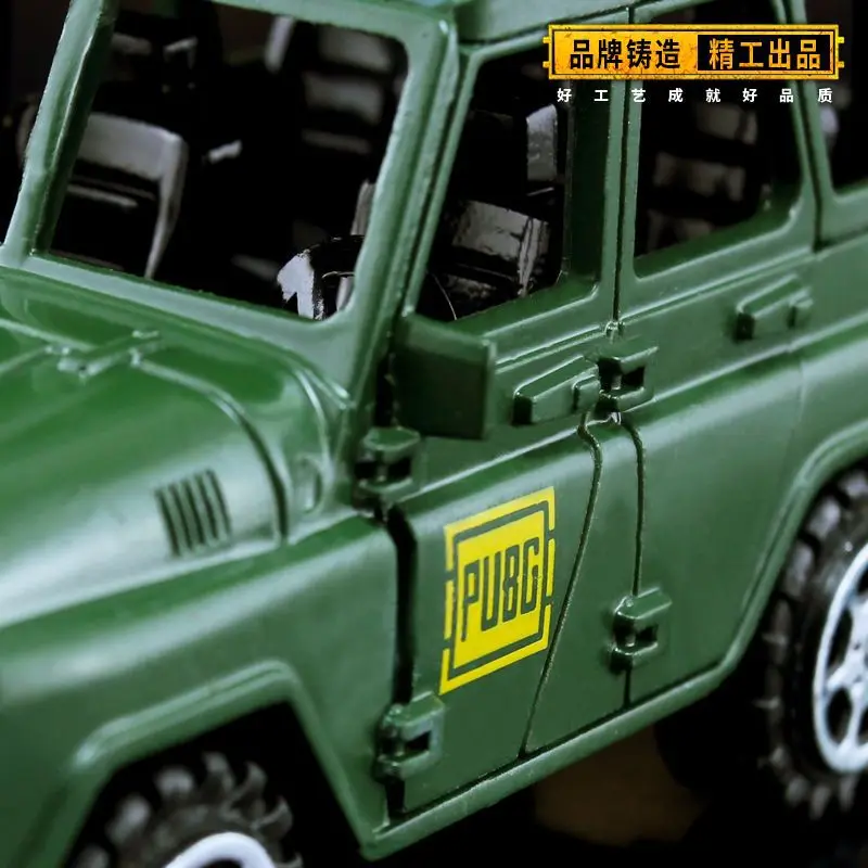  Game PUBG Off-road Jeep Cosplay Costumes Accessories Accessories Playerunknown Battlefields Alloy J