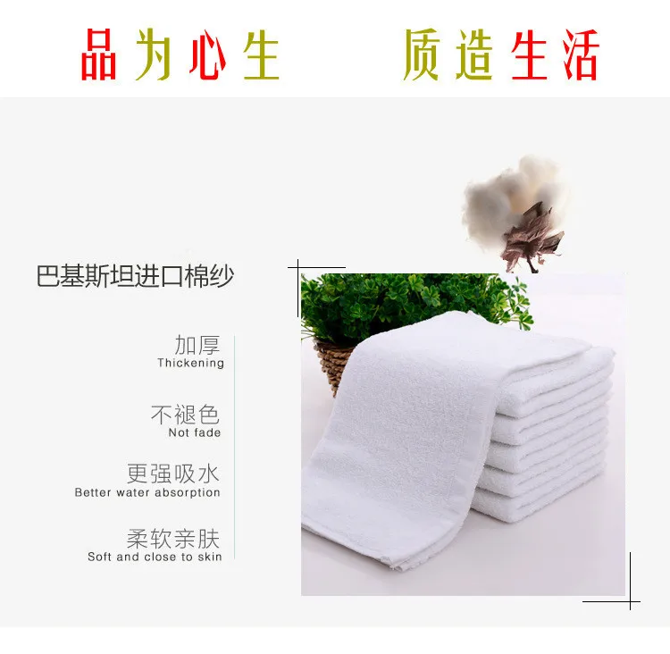 Хлопчатобумажные полотенца белые(50 шт. в упаковке, 11,8x24,8 дюйма)-Легкие многофункциональные полотенца для тренажерного зала быстросохнущее полотенце