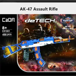 Военное сражение DIY оружие Старт пуля AK47 мальчик игрушечный пистолет развлекательных обучения 498 шт Строительные блоки пистолет