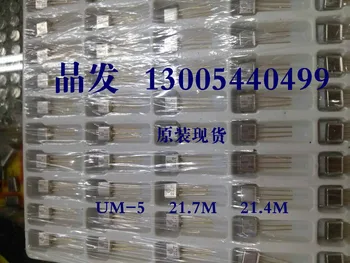 

10pcs Ceramic filter three feet Inline crystal oscillator UM-5 21.7MHZ