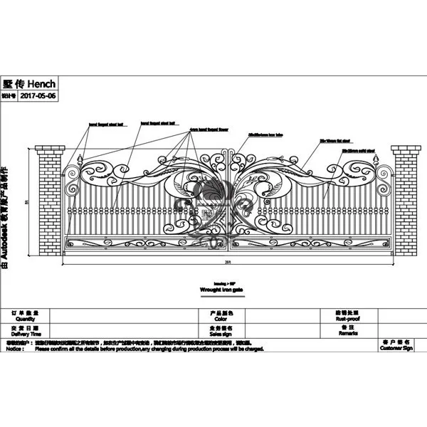 

HENCH Venice Style Ornamental Iron Wrought Dual Driveway Gate 26' High Quality