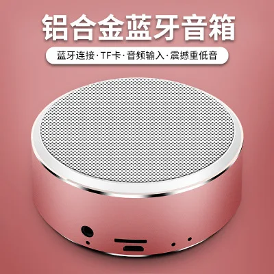 

portable mini small speaker bleutooth speaker Wireless handsfree Speaker