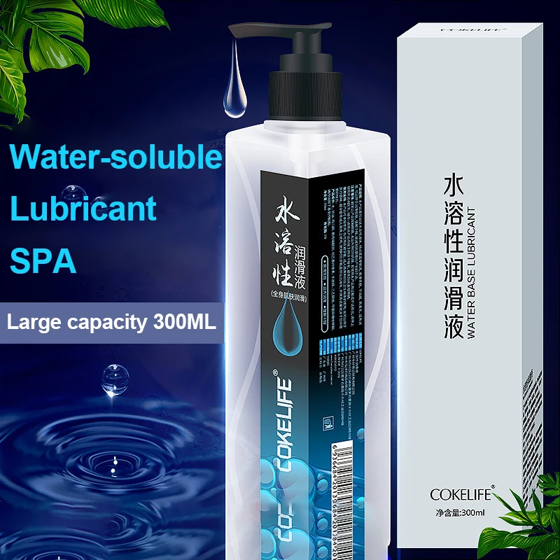 Water-Based Anal Sex Lubricant (9)