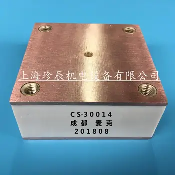 

CS-300140.1UF 700V /