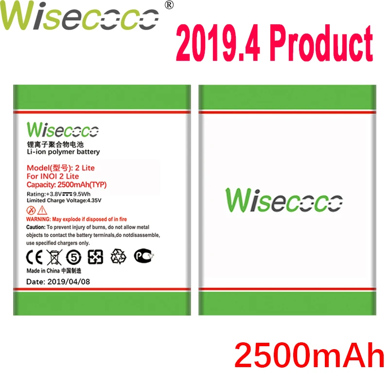 

WISECOCO 2500mAh 2 Lite Battery For INOI 2 Lite Mobile Phone In Stock Latest Production High Quality Battery+Tracking Number