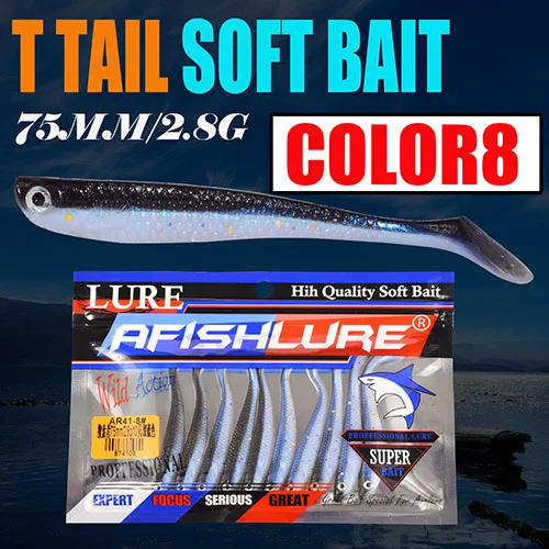 Afishlure 10 шт./лот мягкий прикорм рыболовства бас Lure75mm/2,8 г T хвост Форма Grub Шад Swimbait искусственные приманки - Цвет: 8