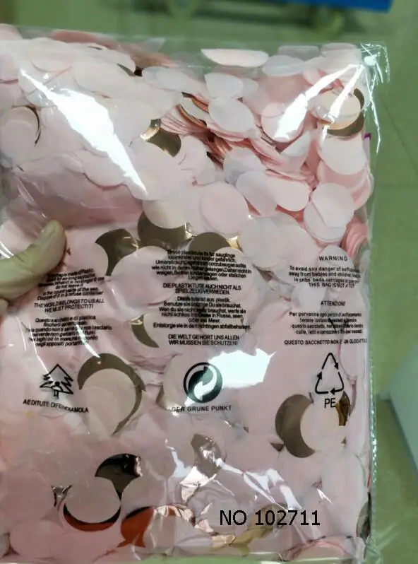 QQ20171108104513