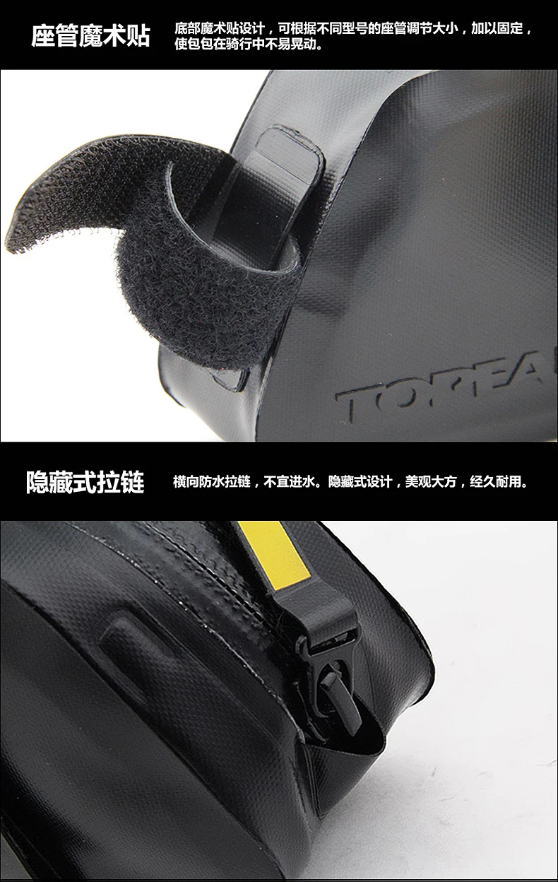Cheap Topeak Mountain Highway Bicycle Seat Cushion Pack Tail Pack Saddle Pack Full Waterproof Fabric Vehicle Packing Equipment TC2293B 2