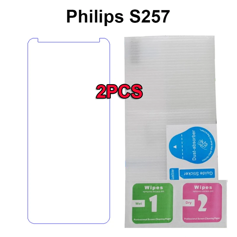 

2PCS Screen Protector For Philips S257 Tempered Glass SmartPhone LCD Protective Glass Cover For Philips S257 phone case film