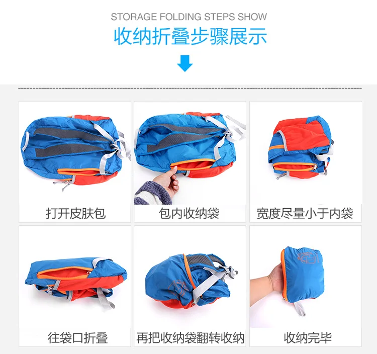 18L Folding Bag Foldable lightweight Backpack Zipper Soild Skin Back Pack Daily Traveling Women Men Shoulder Climbing Bags 18L Folding Bag Foldable lightweight Backpack Zipper Soild Skin Back Pack Daily Traveling Women Men Shoulder Climbing Bags