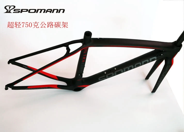 frame-144-11