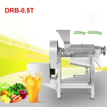 

Industrial Screw Juicer 0.5T/H High Capacity Juicer Extractor/Industrial Machine Extractor Juice DRB-0.5T 400r/min 110V/220V