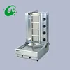 Stainless steel Gas Doner Kebab Machine shawarma kebab machine Gas vertical broiler with 4 burners 1