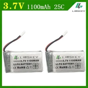 

3.7v 1100mah 25C Lipo Battery For Syma X5S X5SW X5SC M18 / H5P RC Quadcopter Model Drone Wholesale 2pcs/lot free shipping