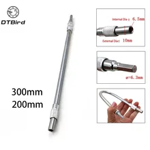 1/" шестигранный хвостовик 300 мм гибкий стержень отвёртки биты удлинительная отвертка бит держатель ссылку для электроники дрель DT6