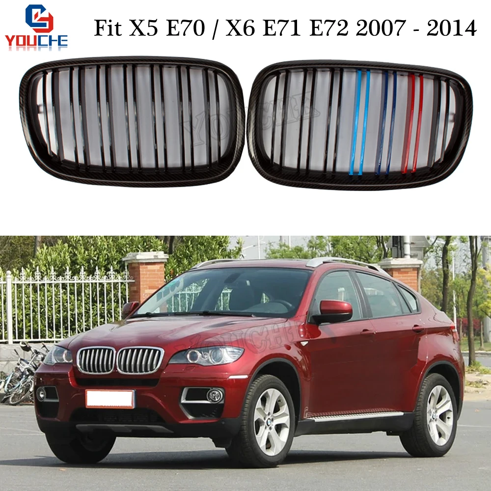 E70 E71 OEM углеродное волокно Передняя ножная решетка для BMW X5 X6 E72 2007-2014 SUV Gloss M-tri Color