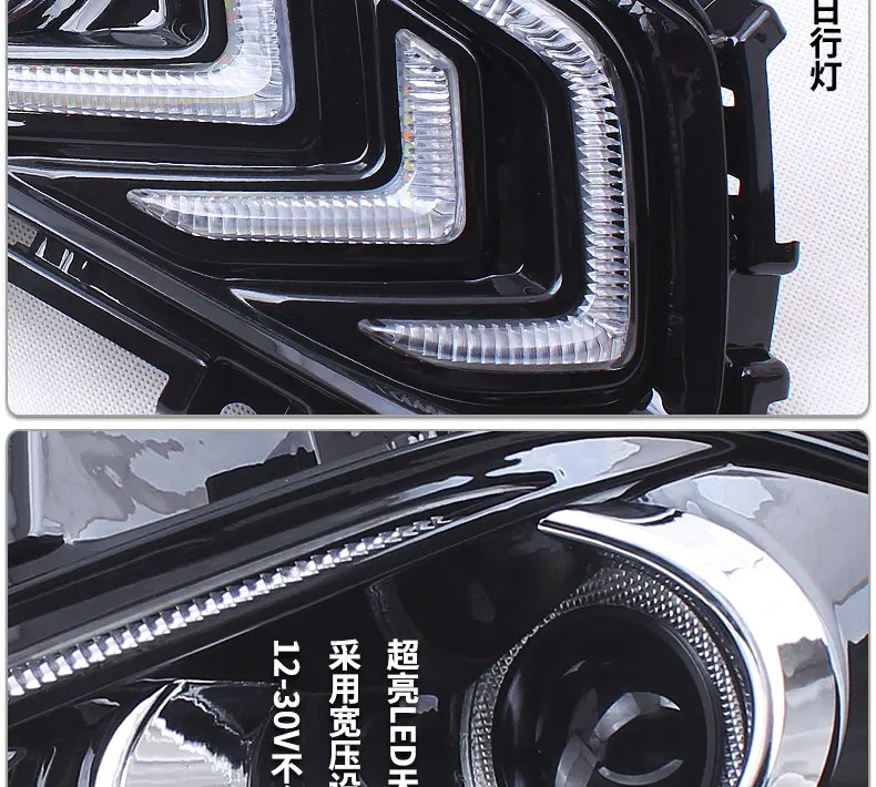 DY_L стайлинга автомобилей день беговые кроссовки nikeeinglys светильник для Ford Mondeo for Ford Fusion DRL 2013 туман светильник противотуманный фонарь светодиодный DRL Ангельские глазки