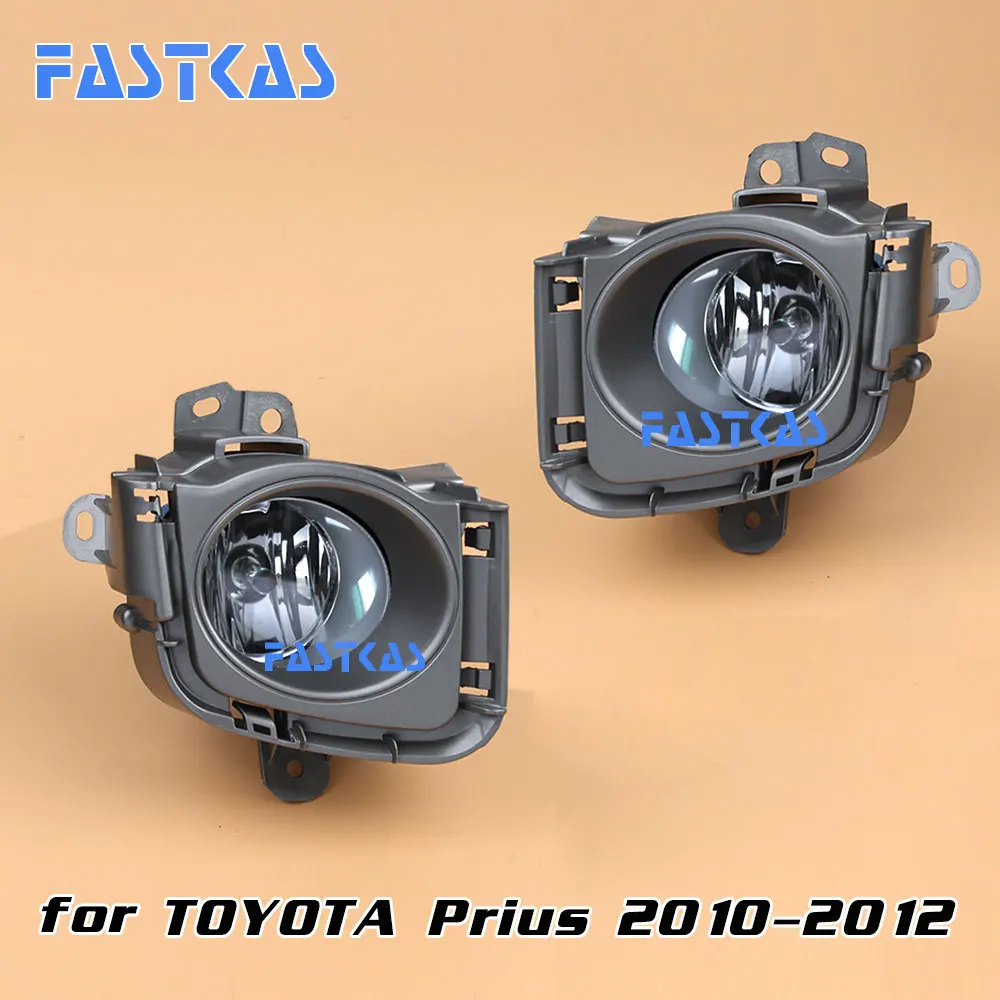 12v 55w Car Fog Light Assembly for Toyota Prius 2010 2012 Left & Right