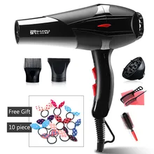 С 10 подарками, фен для волос, регулировка горячего холодного воздуха, профессиональный фен для волос, фен для парикмахерского салона, для домашнего использования, фен D40