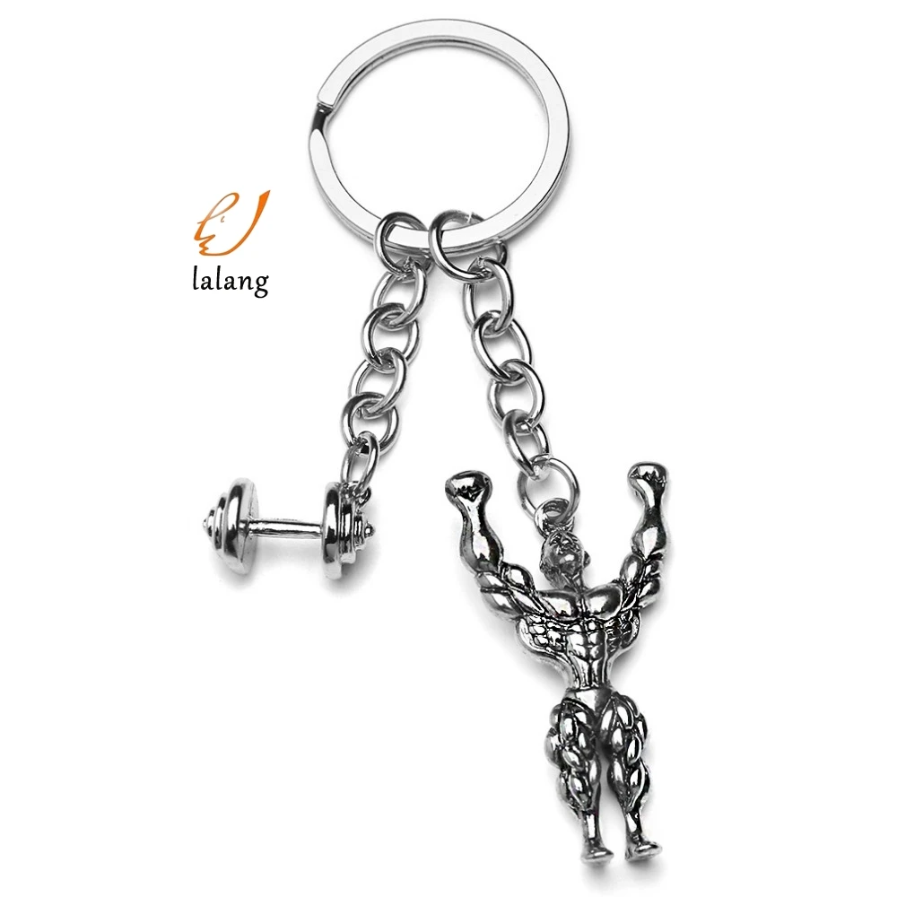strong key chain