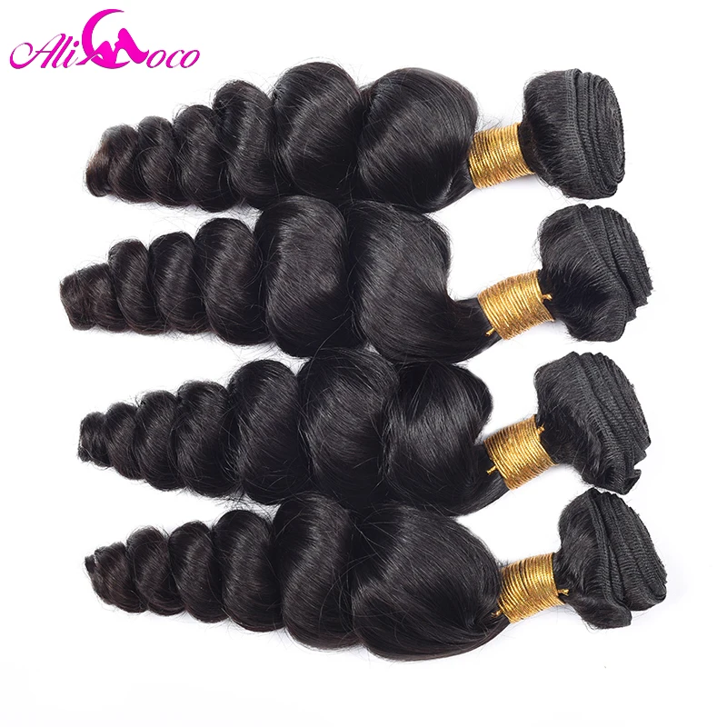 Rosa-Hair-Products-Cambodian-Virgin-Hair-Loose-Wave-4-Bundles-7A-Cambodian-Loose-Wave-Curly-Virgin (4)