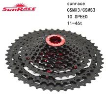 Sunracing CSMS3 11-46T 10 скоростей 10s ширина соотношение MTB горный велосипед запчасти для велосипеда кассетные звездочки и задняя вешалка комплект