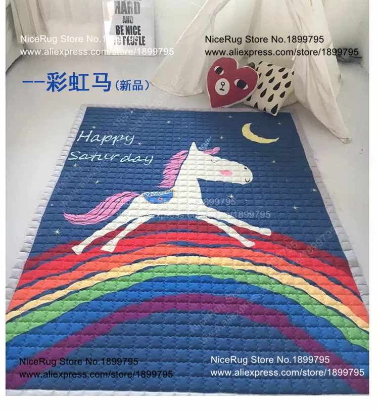 NC107-150200-rainbow