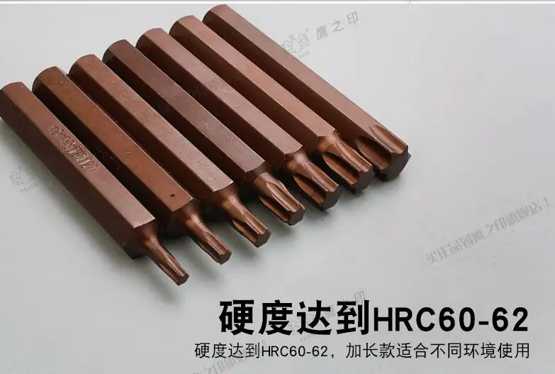 BESTIR тайваньский инструмент S2 легированная сталь HRC60-62 h10мм 3/" DR. torx торцевое долото T20 T25 T27 T30 T40 T45 T50 T55