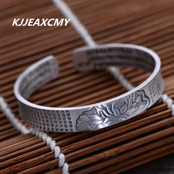 

KJJEAXCMY S999 Zuyin jewelry mantra heart lotus Bracelet simple atmospheric relief