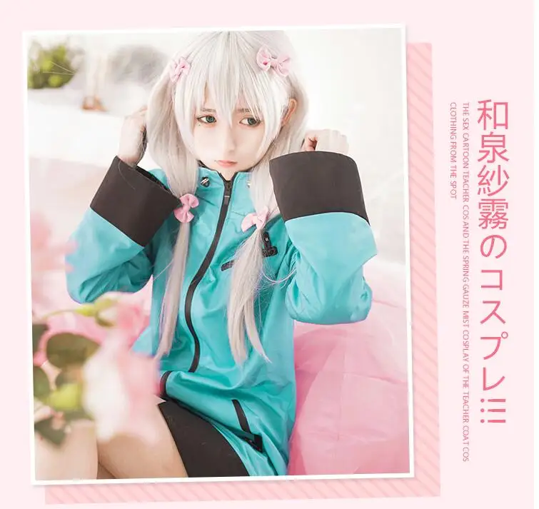 Anime Eromanga Sensei Cosplay Costume Izumi Sagiri Copslay Coat Sleepwear Pink Pajamas T-shirt Fancy Party Outfits for Halloween (12)