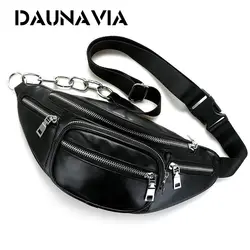 Daunavia Груди Сумка поясная сумка женская обувь высокого качества из искусственной кожи сумки мода высокой емкости Повседневное поясная
