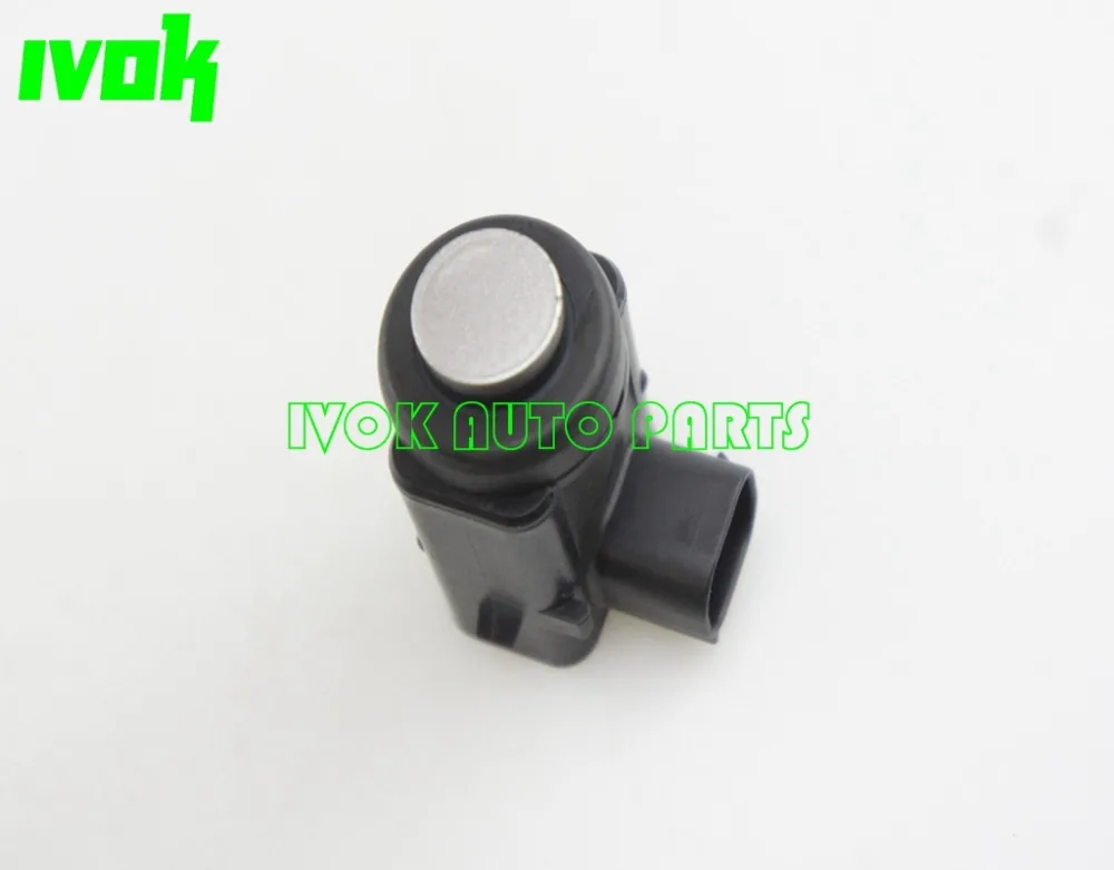 Фотопарковка для Cadillac SRX 4.6L V8 2006 15281112 0263003453|sensor security|sensor shieldsensor gauge |