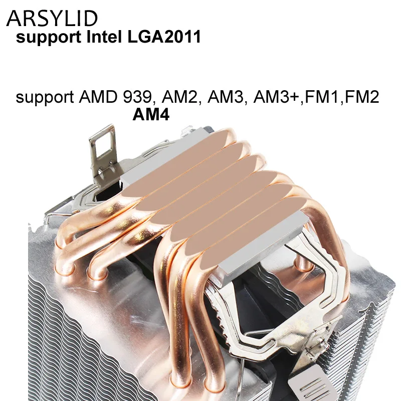 ARSYLID CN-609A-P 9 см 4pin вентилятор 6 тепловым стержнем heat pipe Процессор кулер вентилятор охлаждения для Intel LGA775 1151 115x1366 2011 для AMD AM3 AM4 радиатора - Цвет лезвия: for 2011