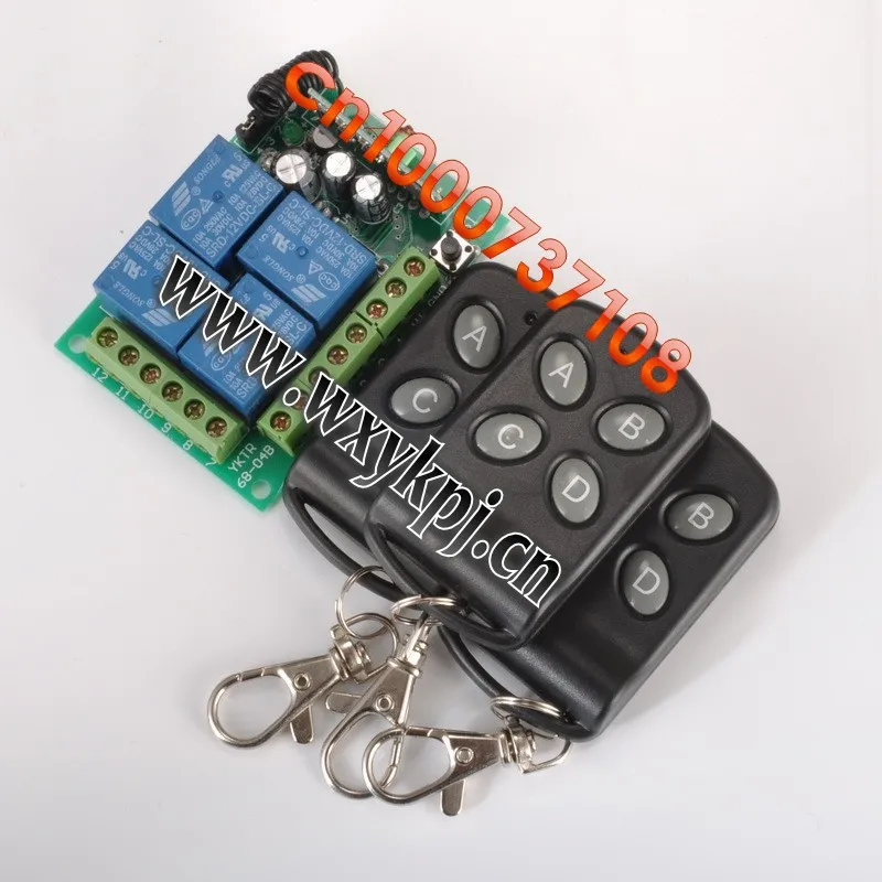 

DC12V 4CH RF Wireless Remote Control System/ toggle switch momentary/light switch dimmer RF remote lights switch