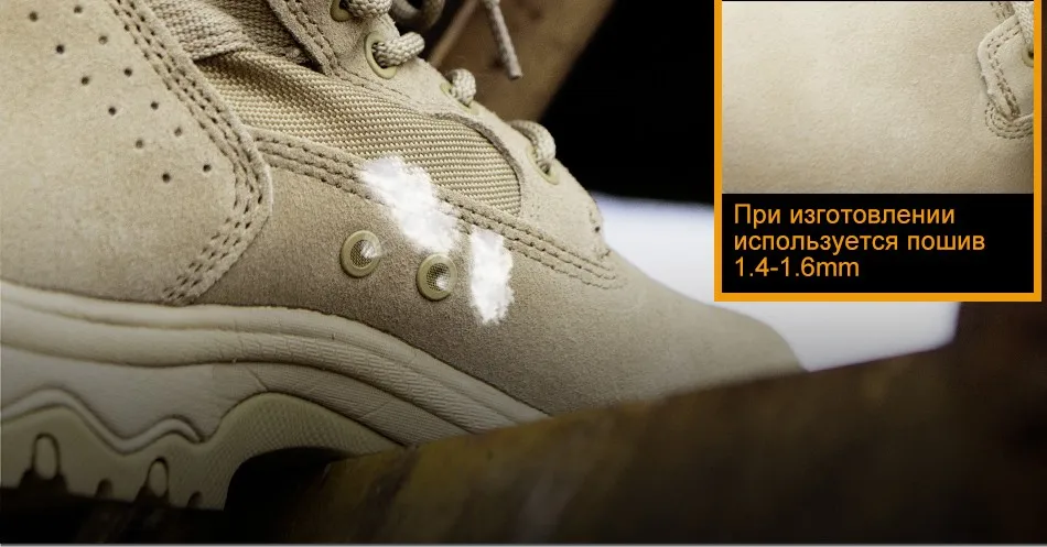 boots_09