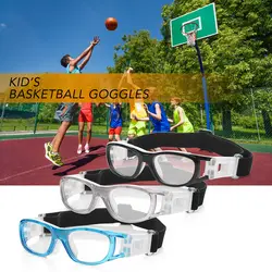 Детские баскетбольные очки, защитные очки для футбола, очки для глаз, защита спортивной безопасности, очки