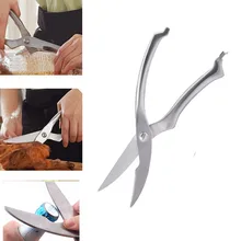 10 ''сверхмощный из нержавеющей стали ножницы рыба утка птицы Курица кость повара инструмент гаджет резки ножничный резак сталь кухня
