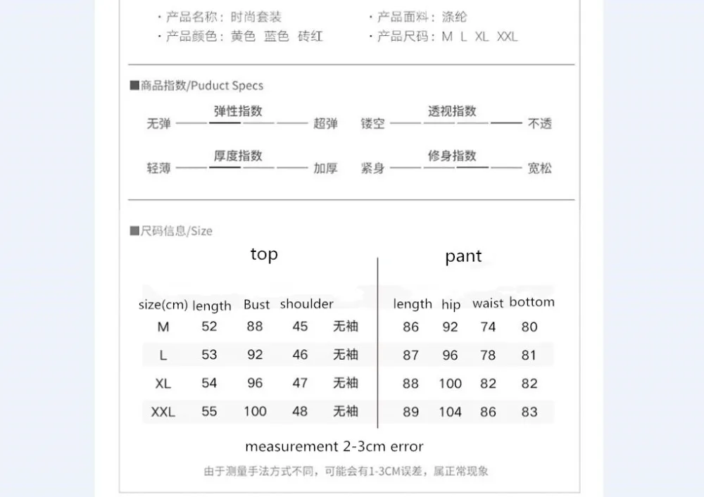 QQ20190418133435