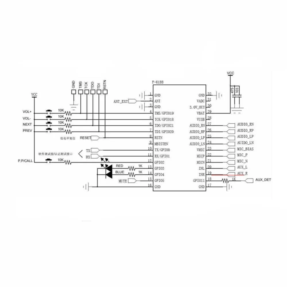 Bluetooth стерео аудио модуль передачи BK8000L AT команды SPP Bluetooth динамик усилитель DIY