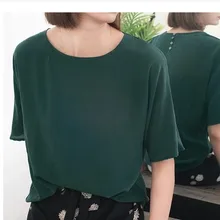Мерсеризованный шелк, простая шелковая футболка тутового цвета, Зеленая Шелковая футболка с короткими рукавами, женская летняя, стиль, свободный