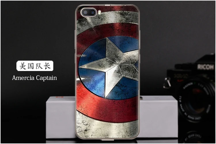  Amercia Captain