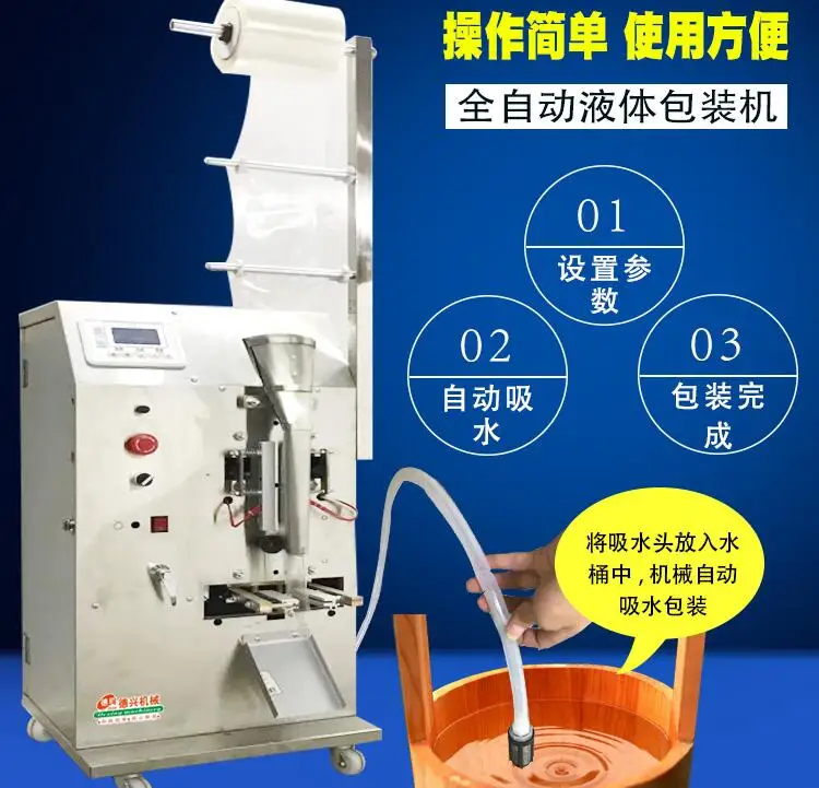 QQ20190311154111