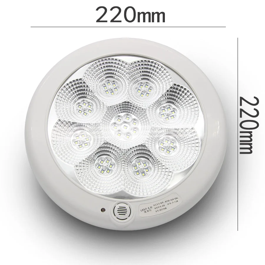 LED-220